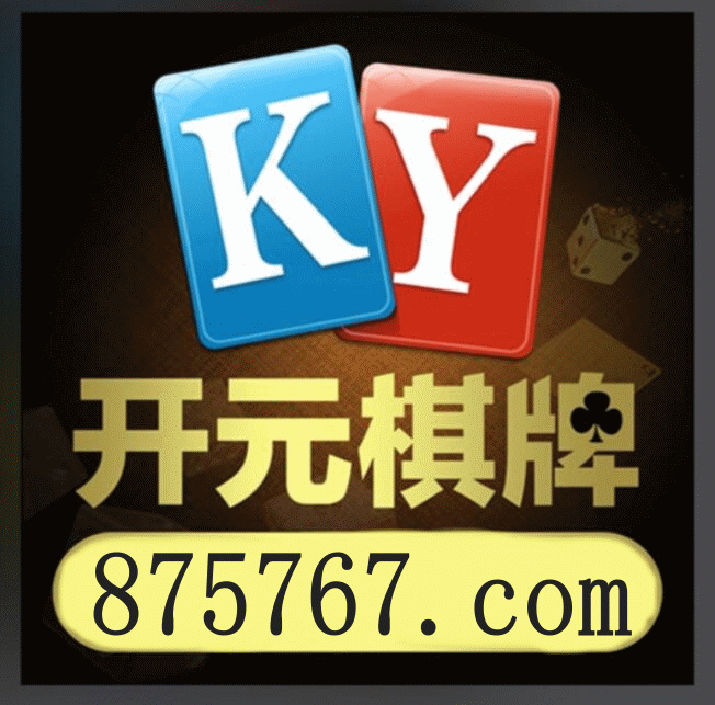 爱尔兰精灵夺宝秘境